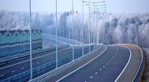 Федеральні траси в Україні будуть з бетону федеральні