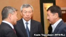 Філософія - Нурта Абикаєва Абикаєв
