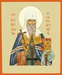 лещинський