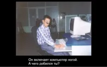 Гайд для чайників або як грати в cs - Ігровий портал гайд