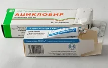 Герпес на спині та його лікування спині