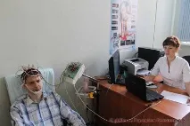 діагностика