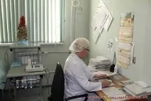 функціональна