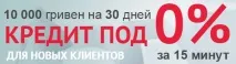 Де взяти інвестиційний капітал капітал