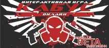 Гайд для чайників або як грати в cs - Ігровий портал портал