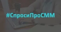 Графік розподілу у стрічці новин Фейсбук – що це стрічці