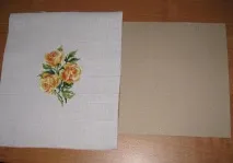 готову