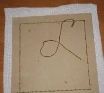 готову