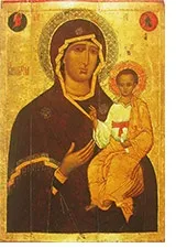 матері