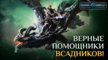 Icarus Online online