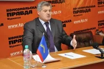 поміняли