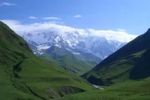 Грузинські прізвища осетинськогопоходження прізвища