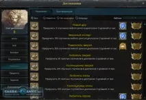 Icarus Online icarus