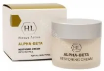 Holy Land ALPHA-BETA holy