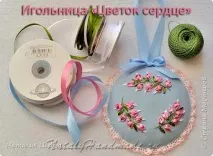 Голка «Квітка серце», Країна Майстрів. майстрів