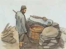 грузинські