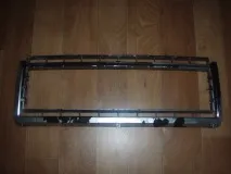 грати