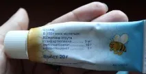 інструкція