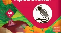 Інсектицид проти дротяника Провотокс, Описна дротяника