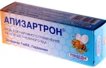 застосування