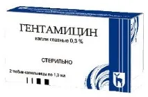 Інодінне тіло рогівки симптоми, ознаки, ускладнення інодінне