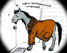 Іронічні вірші ОЛЕКСАНДРА ЖУКОВА, Іронія у віршах вірші