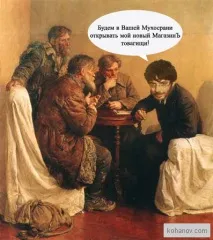 Іронічні вірші ОЛЕКСАНДРА ЖУКОВА, Іронія у віршах вірші