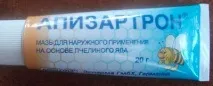мазі