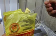 розчинності