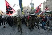 Історія національної зради національної