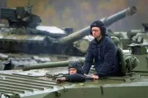 Історія національної зради зради