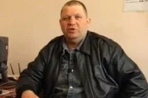 Історія національної зради історія