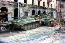 Історія національної зради зради