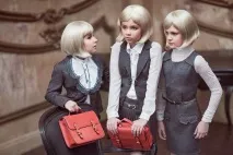 Відомі бренди шкільної форми - RadaSale форми
