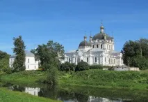 З путівника путівника