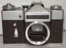 Історія українського фотоапарату Зеніт - Перуниця історія