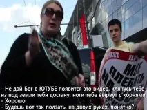 чиновника
