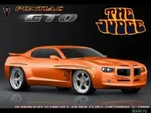 Історія Muscle Cars (огляд та фото) cars