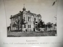 Історична особистість Останній губернатор Бессарабії та легендарний винороб Костянтин Мімі особистість