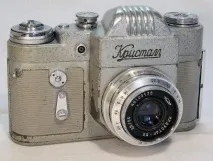 Історія українського фотоапарату Зеніт - Перуниця історія