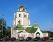 З путівника міста