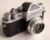 Історія українського фотоапарату Зеніт - Перуниця зеніт