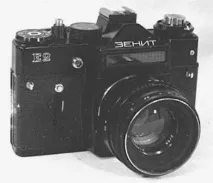 Історія українського фотоапарату Зеніт - Перуниця зеніт