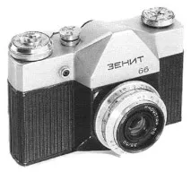 Історія українського фотоапарату Зеніт - Перуниця зеніт