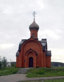 З путівника путівника