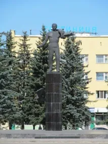 З путівника Гагаріна
