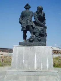 історії