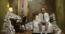 держзамовлення