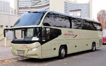 Як дістатися з аеропорту Відня до центру міста дістатися