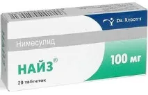 зубного